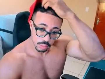 mikehotk — GOAL: Pump Mucle show 1000 [930 tokens remaining] Welcome to my room! lovense interactive tips  ! #muscle #bigcock #latino #lovense #cum