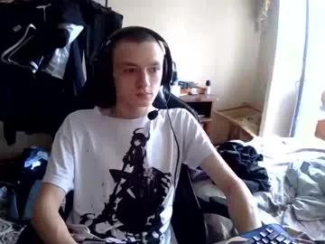 mikkiforus on Chaturbate 