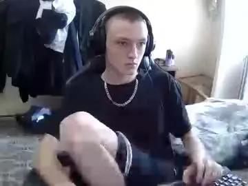 mikkiforus on Chaturbate