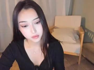 minnie_jin — I could be ur favorite sin - Multi-Goal :  DEVIL SQUIRT #asian #squirt #18 #teen #lovense
