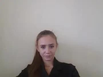 Chaturbate mylittle_flame is Freechat mylittle_flame — Welcome! Is your mood configured for fun? #new #nonude #shy #cute #natural