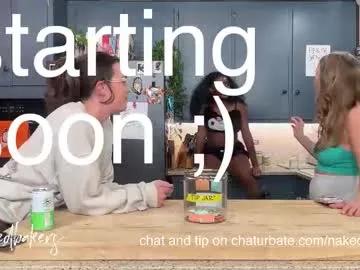 nakedbakers — Starting soon... <3