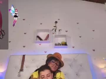 nani_gumball on Chaturbate 