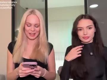 nataliexxxfabio — GOAL: boobs teasing close to cam [444 tokens left] // EPIC GOAL: ticket show [18000 tokens left] #blonde #skinny #18 #young #bigass #smallboobs