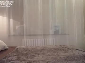 nataliexxxfabio — GOAL: bra off Nat [344 tokens left] // EPIC GOAL: ticket show [10572 tokens left] #blonde #skinny #18 #young #bigass #smallboobs