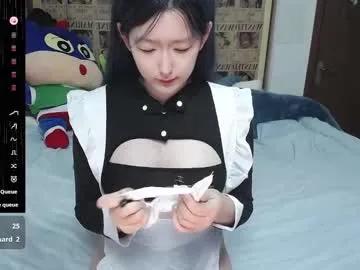 nice_belle — Goal: Butt plug cat tail #18 #new #bigboobs #asian #nude - Next Goal: dance