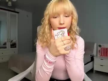 paradi_se — suck dildo  # new #teen #18 [1383 tokens remaining]