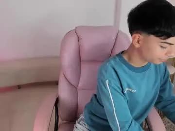 peter_chase — Lovense: Interactive Toy that vibrates with your Tips #bigcock #young #gay #new #bigass