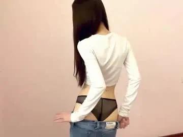 pretty_on_riot — goal:  take off shorts  #new #18 #skinny #shy #teen first day with the toy. PM for fan club for free [500 tokens remaining]