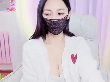 Chaturbate qiqi_mimi9900 is Freechat qiqi_mimi9900 — GOAL: be my King  Mimi's Lovense On #lovense #feet #asian #bigboobs #pantyhose