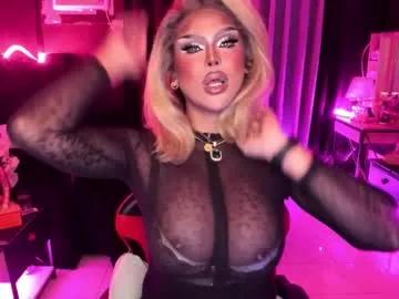 Chaturbate real_dom_phuta is Freechat real_dom_phuta — HERE TO DOMINATE Y'ALL AND BE MY CERTIFIED CUMDUMPSTER SISSY BITCHBOY,CUMSLUT,FAGWHORE,BOYTOY,SERVE & WORSHIP MY 10INCHES GODCOCK #mistress #sph #selfsuck #bigcock #asian #humiliation