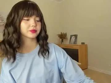 red_mok — topless #new here <I'm #young #18 #Asian and very very #shy [462 tokens remaining]