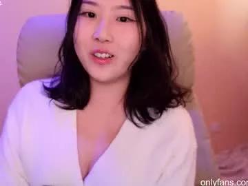 reibelletv — just a horny girl in a sweater :) lotion boobs #asian #young #cosplay #bigboobs #korean