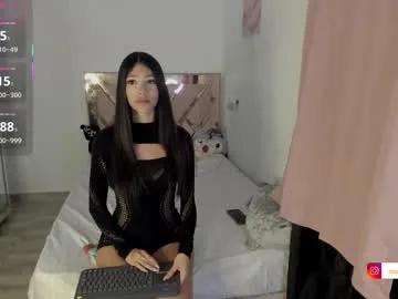 rosannaking — LUSH ON Tips make my clothes... disappear FAV PATTERNS 111 101 333  - Goal: Pussy play #fuckmachine #bigboobs #skinny #18 #new