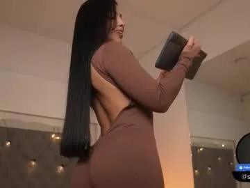 sarah_hiill — Ride Torso - Goal: Every tip makes me moan louder - Squirt #latina #anal #fuckmachine #bigass #squirt