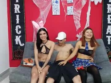 Chaturbate secret_roomx is Private secret_roomx — CrazyGoal: **PVT SHOW IS OPEN 24/7**LETS START SUCKS THE COCKS #latina #18 #creampie #anal #bisexual HELLO THERE DEAR FRIENDS,THEY ARE ANGELA & SOFIA WITH BRYAN AND CAMILO(WILLING TO DO ALL KINDS OF SHOW FOR YOU,INCLUDED BISEX A)