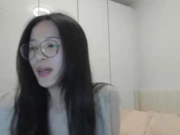 secretgirlfriendxo — guess whos backk  use 80-85-90-95 and surprise me  #asian #lovense #natural