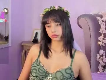 seren_bleck — Domi high intensity per 2 min [180 tokens left]  Today I enjoy rubbing and playing with my Domi until I CUM on your face #18 #lovense #teen #skinny #feet