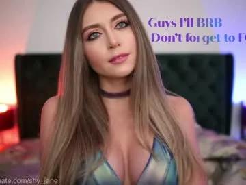 shy_jane — I haven't #cum in 2 WEEKS. ..15 tk -2 LVL100 -3 LVL222 - Wave444 - Pulse333 - RANDOM LVL500+ HIGH1000+ ULTRA HIGH2222 FIREWORKS SUPER INTENSE LVL #18 #lovense #new #shy