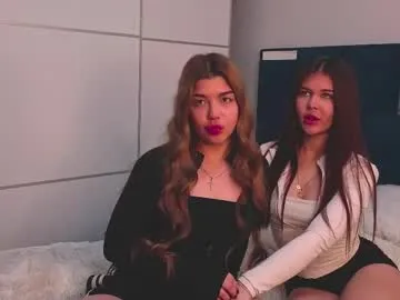 sonaguggemos