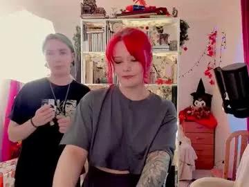 sova_energy — GOAL:   cover the body with kisses [351 tokens remaining] pvt is open #bdsm #lesbian #feet #saliva #couple