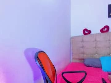 summer_girls01 — BIG SQUIRT   #nasty #pregnant #atm #dirty #hairy [230 tokens remaining]