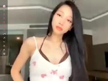 tashinadoncaster — hi! i`m Viola:)  - Goal: Make my tits shine with oil [122 tokens left] #teen #skinny #asian #smalltits #couples