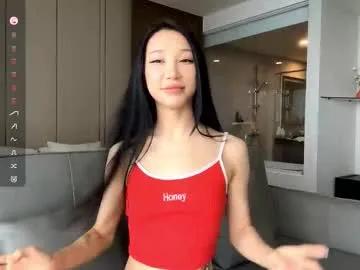 tashinadoncaster — hi! i`m Viola:)  - Goal: My panties are floating away from your vibrations [450 tokens left] #teen #skinny #asian #smalltits #new