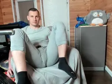 thyleo — donate tips and have fun at the same time.BUZZ intense until i cum! #feet  #lovense #gay #lush - Goal is :  #Lovense #Ohmibod #interactivetoy