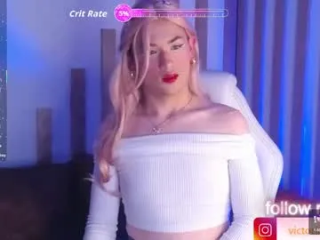victoriastrom_