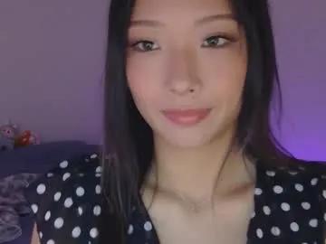 vivianwinters — new, 18, shy, asian girl  #newgirl #teen #asian #18 #petite #shy
