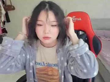 wastforu — blowjob [204 tokens left] #asian #teen #bigass #18 #shy