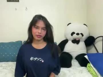 wildtightass — No Skirt #trans #asian #nice #sexy #cute [142 tokens left]