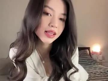 yourlittlesunrise_ — Make a foam bra at 444 tokens. Hi, I'm Lina #18 y.o #new #asian #shy #teen