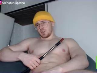 aaron_chili on Flirt4Free 