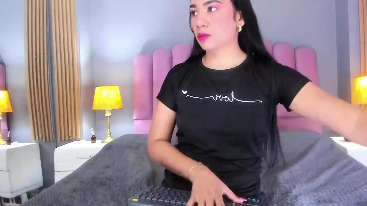 AriaSexyHot on Streamray 