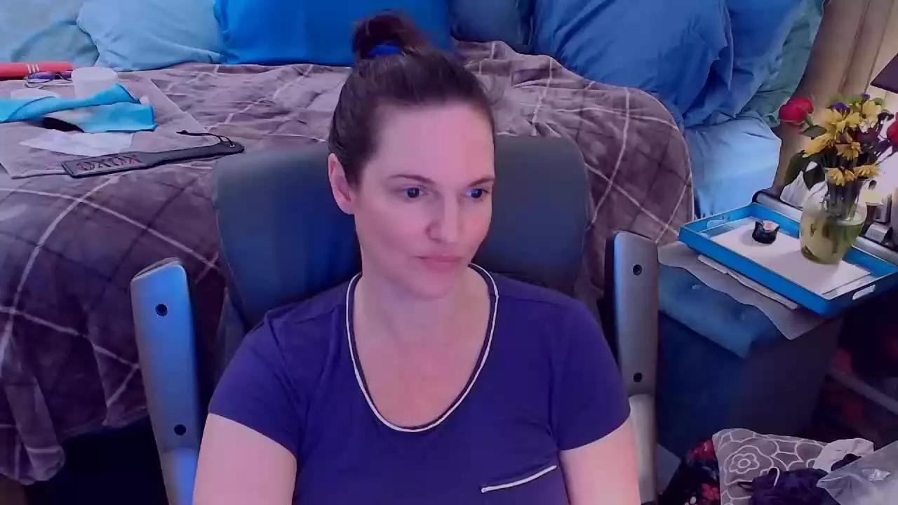 NinaJ on Streamray 