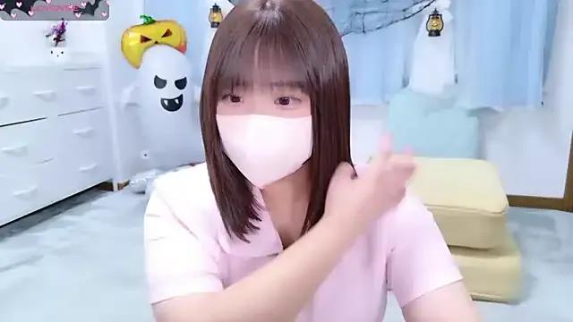 StripChat _mirai0917 is Freechat _mirai0917 — Freechat on StripChat