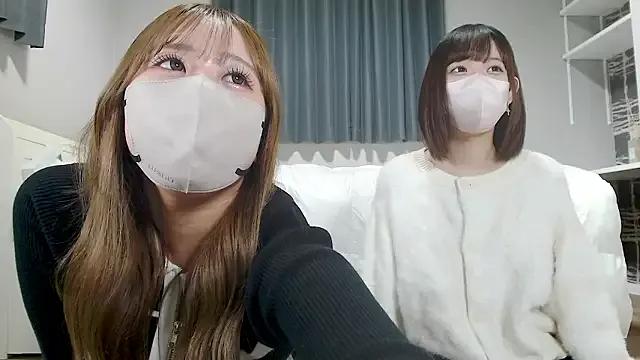 _YUI_CHAN_ — Freechat on StripChat