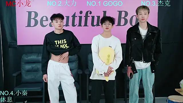 BeautifulBoys-888's avatar