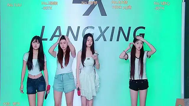 Believe-Guang —  Add a girl