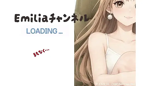 Emilia0606