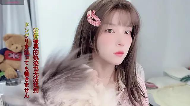 hi-AnAn — Freechat on StripChat