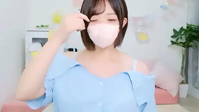 Hinata_Sun — Freechat on StripChat