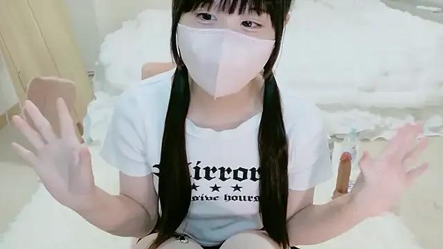 im_hina — Freechat on StripChat