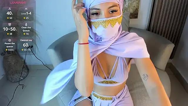 leila_whisper — Suck your cock