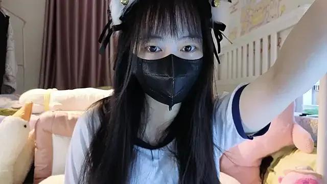 love-uiui's avatar