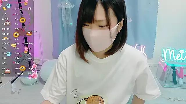 MEI--55's avatar