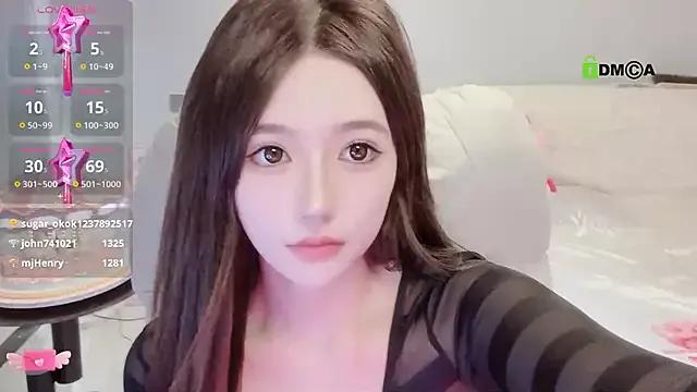 milk_sugar — Freechat on StripChat