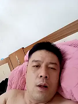 N-nnnnn on StripChat